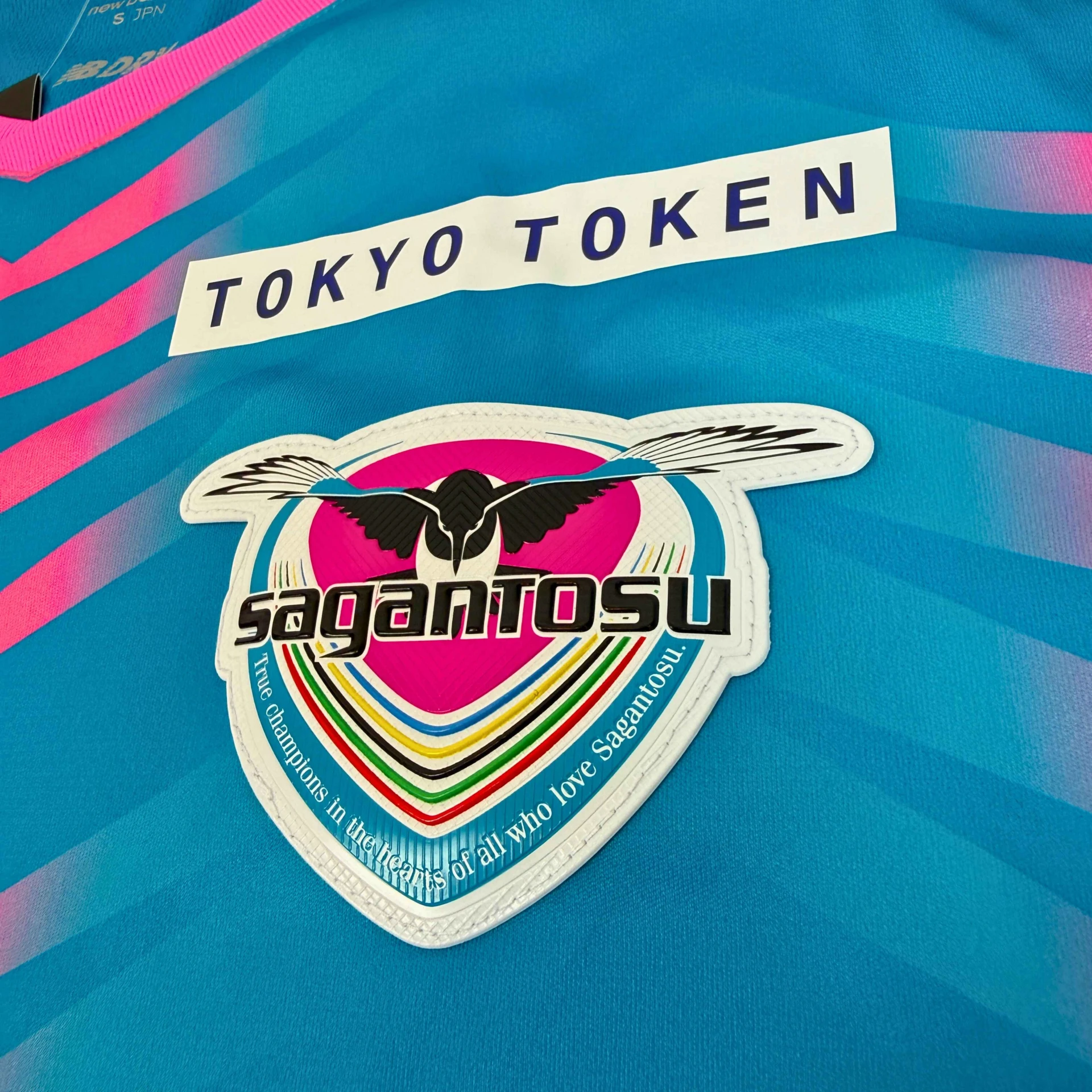 Sagan Tosu Maglia Home 2022