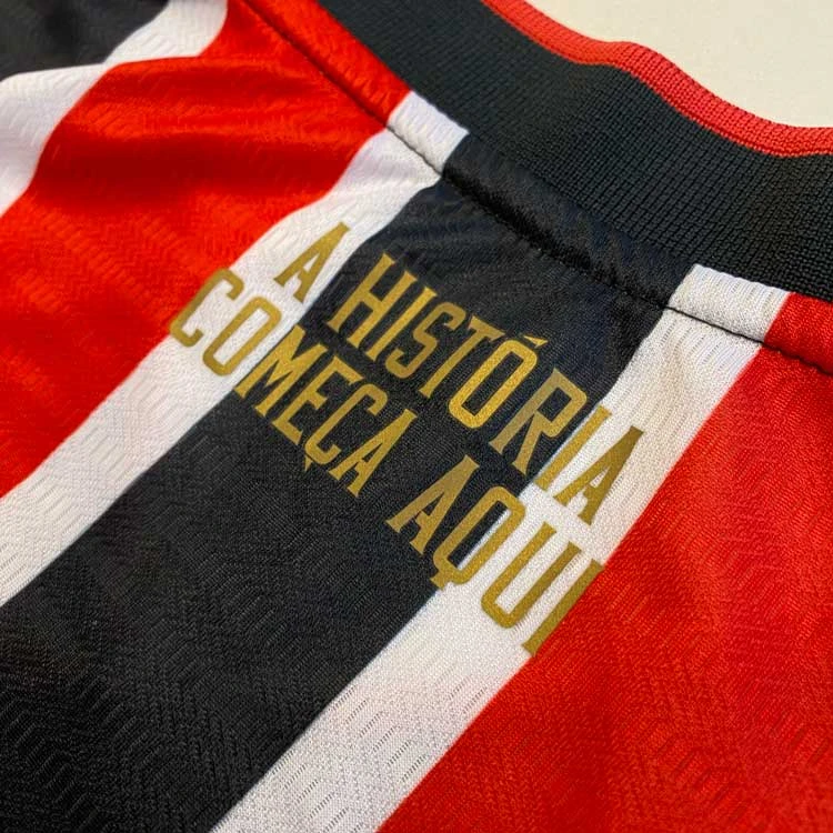 Sao Paulo Maglia Away 2024