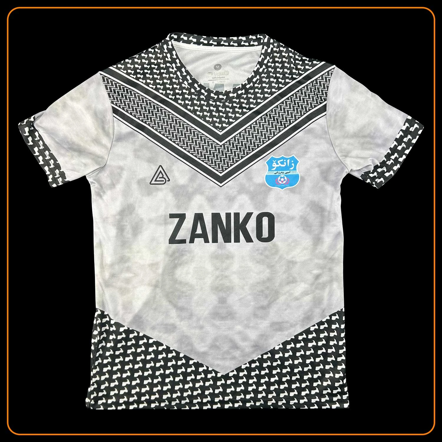 Zanko North Iraq Maglia Home 2020-2021