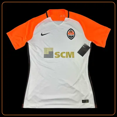 Shakthar Donetsk Auswärtstrikot 2016-2017