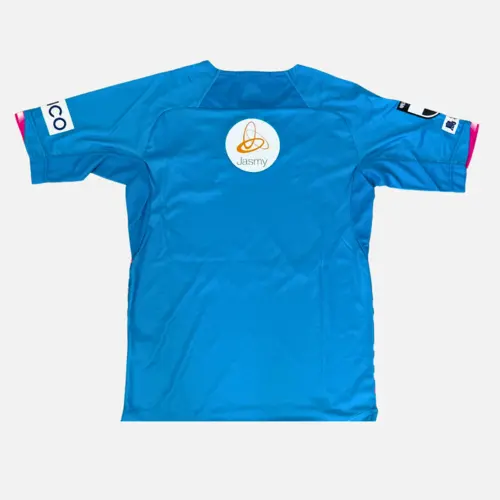 Sagan Tosu Maglia Home 2022